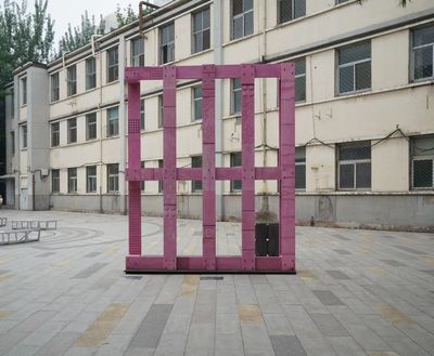 Li Tao, A shelf with one board missing (2021). Exhibition view: Gallery Weekend Beijing, 798 Art District, Beijing (26 May–June 2023).