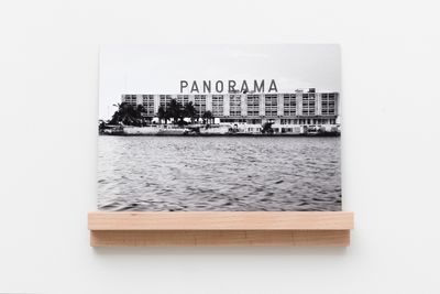 Mónica de Miranda, Panorama 2017 I (2017). Inkjet print on fine art paper. 28 x 20 cm.