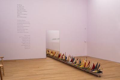 Francis Alÿs, 64 Shoe Boats (2007–2008). Glass, plastic, fabric, wood, leather, foam, thread, and steel. Exhibition view: Wet feet __ dry feet: borders and games, Tai Kwun Contemporary (28 October 2020–27 March 2021).
