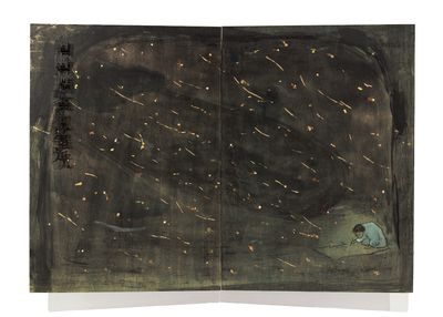 Lam Tung-pang, Shining Stars in Cave (2018). Charcoal, ink, and metal on plywood. 84 x 120 x 9.2 cm (diptych). Courtesy Blindspot Gallery.