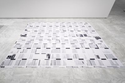 Annie Vigier & Franck Apertet (les gens d'Uterpan), Imposteurs (2013), from the re|action process (2009– ). Print on fabric and box. Exhibition view: Athens Conservatoire (Odeion), documenta 14 (8 April–7 September 2017).