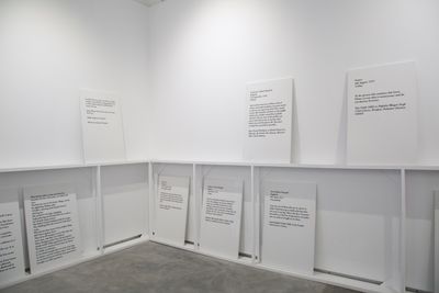 Bani Abidi, Memorial to Lost Words (2017–2018). Sound and sculptural installation, 8 channel audio, 25 marble slabs with engraved text. Dimensions variable. Courtesy the artist and Experimenter.