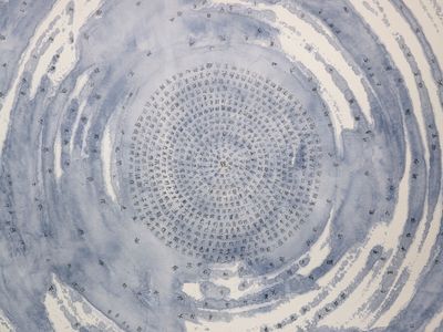 Charwei Tsai, from the series ‘We Came Whirling from Nothingness’ (2014). Watercolour and ink on rice paper. Exhibition view: Charwei Tsai, Bulaubulau, Centre for Chinese Contemporary Art, Manchester (12 October 2018–20 January 2019). Courtesy the artist and CFCCA. Photo: Michael Pollard.