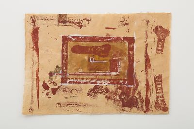 Antonio Dias, Working tools (1968). Iron oxide, graphite, metallic pigments on Nepal paper. 56 x 81 cm.