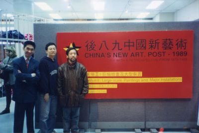 Johnson Chang (left), with Oscar Ho (centre) and Li Xianting at China’s New Art, Post-1989, Hong Kong Arts Centre (30 January–28 February 1993). Courtesy Hanart TZ Gallery.