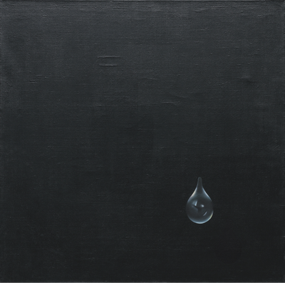  Kim Tschang-Yeul, Événement de la nuit (1970). Oil on canvas. 70 x 70 cm. Courtesy the artist and Tina Kim Gallery.