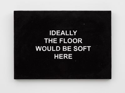 Laure Prouvost, IDEALLY THE FLOOR WOULD BE SOFT HERE (2016). Oil and varnish on wood. 30 x 40 cm. Courtesy © the artist and Lisson Gallery, London/New York.