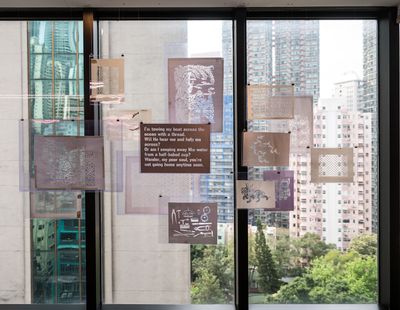 Exhibition view: Lines of Flight: Nilima Sheikh Archive, Asia Art Archive Library, Hong Kong (22 March–30 June 2018). Courtesy Asia Art Archive. Photo: Kitmin Lee.