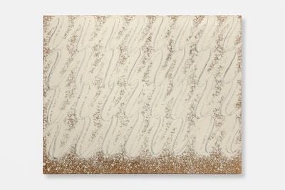Park Seo-Bo, Ecriture No. 235-85 (1985). Pencil and oil on hemp cloth. 65.1 x 90.9 cm. Courtesy the artist and Kukje Gallery. 