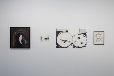 Exhibition view: Raymond Pettibon, The Cloud of Misreading, Garage Museum of Contemporary Art in Moscow (7 June–13 August 2017).