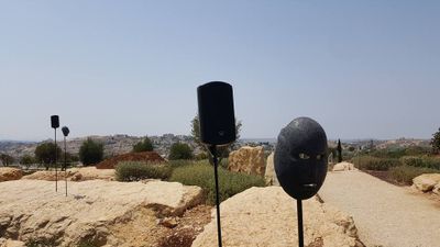 Basel Abbas and Ruanne Abou-Rahme, We know what it is for/we who have used it (2017). Four 3D-printed marble masks, 5-channel sound installation. Dimensions variable. Exhibition view: Jerusalem Lives (Tahyah Al Quds), Garden of the Palestinian Museum, Birzeit (27 August 2017–31 January 2018). Courtesy Palestinian Museum. Photo: © Hamoudi Shehadeh.
