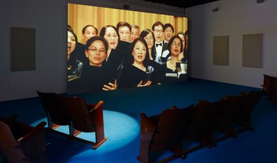 Samson Young, Songs for Disaster Relief (2017). Exhibition view: Hong Kong Pavilion, VIVA ARTE VIVA, the 57th International Art Exhibition, La Biennale di Venezia, Venice (13 May–26 November 2017).