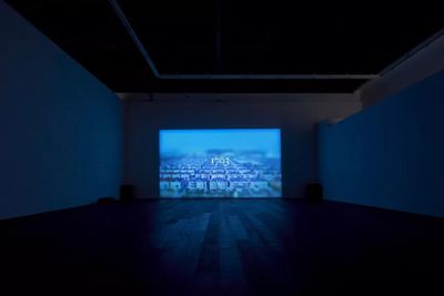 Exhibition view: Li Ming, 1703, Antenna Space, Shanghai (23 March–4 May 2018). Courtesy Antenna Space.