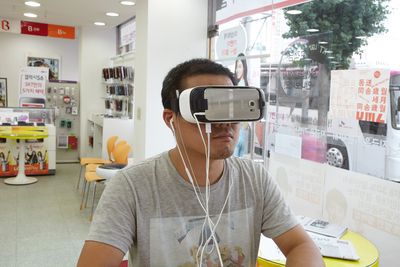 Hayoun Kwon, 489 Years (2015). VR video. 10 min. Exhibition view: REAL DMZ PROJECT 2015: Lived Time of Dongsong, SK Telecom Dongsong Branch (13–23 August 2019).