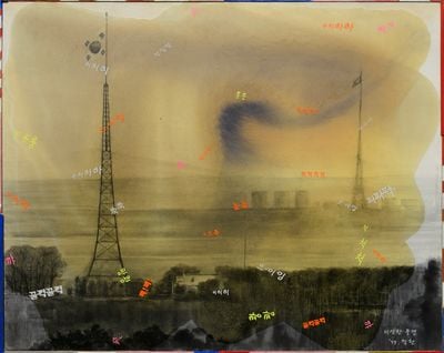 Kim Jung Heun, A strange scene (1999). Acrylic on canvas. 162 x 131 cm.