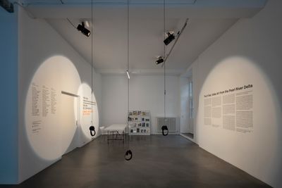 Exhibition view: Episode I, Urban Explosion, The D-Tale, Video Art from the Pearl River Delta, Times Art Center Berlin (1 December 2018–12 January 2019). Courtesy Times Art Center Berlin. Photo: graysc.de.