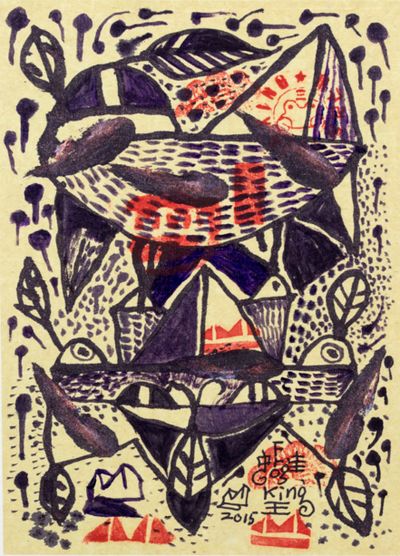 Frog King, Frog Fun Life Painting 2 (2015). Ink on paper. 19.3 × 14.3 cm.