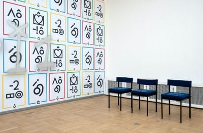 Exhibition view: Disarming Language: disability, communication, rupture, Tallinn Art Hall, Tallinn (14 December 2019–24 February 2020).