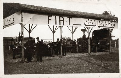 Fiat cars are shown at Adana Agricultural Fair in 1924.