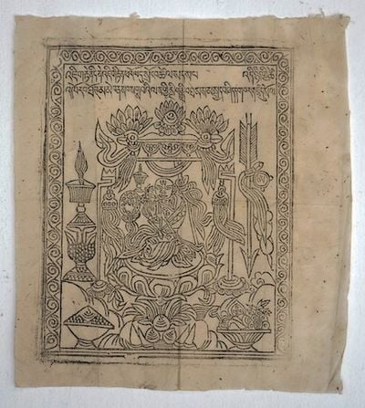 Chija Lama, Collection of rung nga (buti/amulets). Woodcut block printed on rice paper.