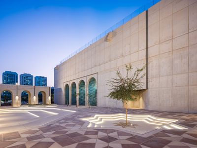 Exterior view: Cultural Foundation, Abu Dhabi.