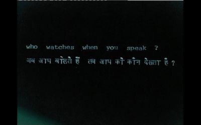 Hassan Khan, Modi/Nagar (2000) (still). Single-channel video. 2 minutes 26 seconds.