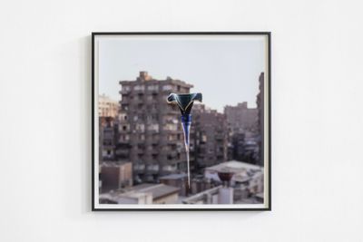 Hassan Khan, a glass object photographed as a way of collecting the world around it (2012). Colour photograph. Edition 3 + 1 AP.