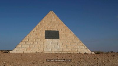 Heba Y. Amin, The Devil's Garden: Marseille's Pyramid (2019) (still). H.D. video with subtitles. 6 min, 18 sec.
