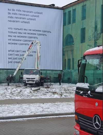 Kristaps Ancāns, banner installation for what can't we just create (2021–2022). Site-specific installation. Exhibition view: what can't we just create, Mark Rothko Art Centre, Daugavpils (21 December 2021–30 June 2022).
