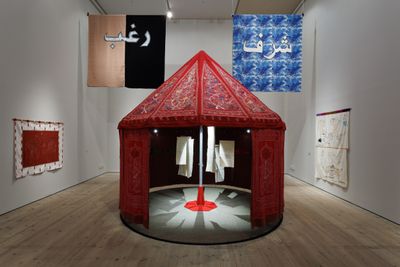 Exhibition view: Mounira Al Solh, A day is as long as a year, BALTIC Centre for Contemporary Art, Gateshead (9 April–2 October 2022). © 2022 BALTIC BALTIC Centre for Contemporary Art. Photo: Rob Harris.