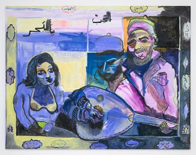 Mounira Al Solh, The Sea, in Love; and the Cockroach Sings (2022). 162 x 209 cm. Oil on canvas.