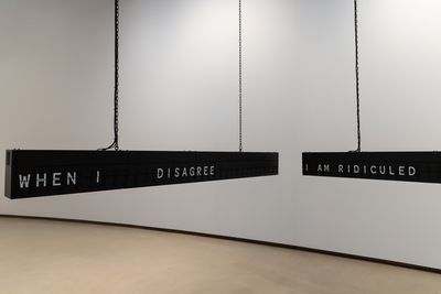 Shilpa Gupta, StilltheyknownotwhatIdream (2021). Motion flapboard. 43 x 244 x 13 cm. Exhibition view: Shilpa Gupta, Sun at Night, The Curve, Barbican Centre (7 October 2021–6 February 2022). © Tim Whitby / Getty Images.