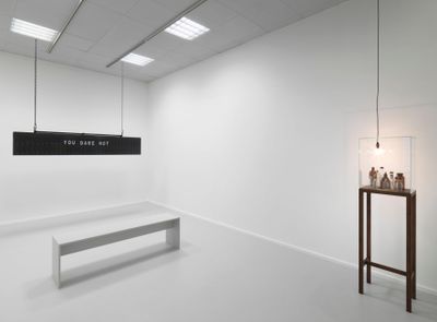 Exhibition view: Shilpa Gupta, Neuer Berliner Kunstverein (n.b.k.), Berlin (15 September 2021–21 January 2022).