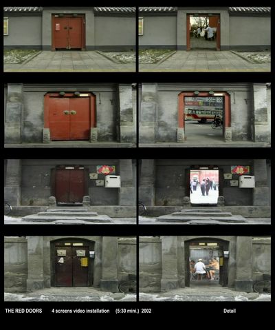 Wang Gongxin, Red Doors (2002) (still).