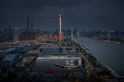 Power Station of Art (PSA) on the bank of Huangpu River, Shanghai. Photo: © PSA.