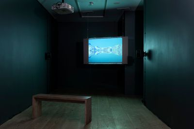 Gelare Khoshgozaran, To Keep the Mountain at Bay (2023). Filmed in Super 8, digitised to HD. 9 min 30 sec. Exhibition view: To Be the Author of One's Own Travels, Delfina Foundation, London (23 June–6 August 2023).