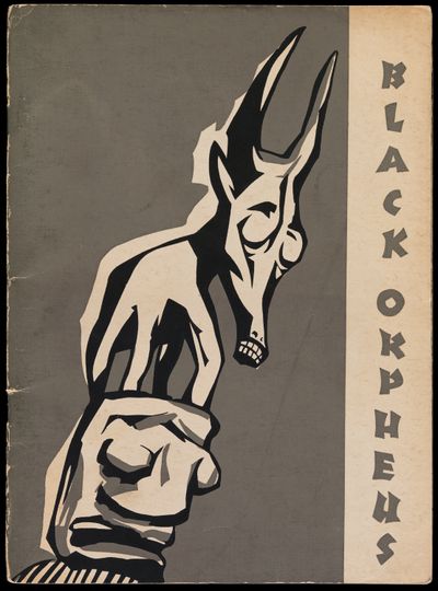 Cover of Black Orpheus Journal #2 (January 1958). Jean Outland Chrysler Library, Chrysler Museum of Art, Norfolk.