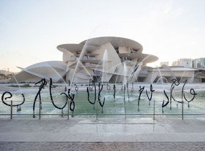 Jean-Michel Othoniel, ALFA (2019). Stainless steel, black coating. 114 fountain sculptures. Dimensions variable. Exhibition view: National Museum of Qatar, Doha (2019).