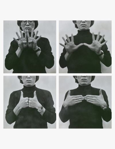 Lee Kun-Yong, Logic of Hand (1975–2018). Four chromogenic prints. 85 x 85 cm each. Edition 1 of 2. © Lee Kun-Yong. Leeum Museum of Art, Seoul.
