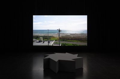 Aura Satz, Warnings in Waiting (2023). Three-screen film and sound installation. Exhibition view: Kunstnernes Hus, Oslo (9 June–6 August 2023). Photo: © Tor S. Ulstein/KUNSTDOK.