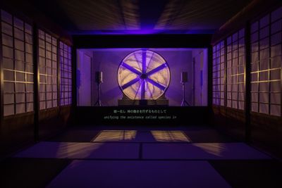 Ho Tzu Nyen, Hotel Aporia (2019). Video (six-channel projection, 4:3, colour, 24-channel sound), automated fan, transducers, show control system. 84 min, 1 sec. Collection Singapore Art Museum. Exhibition view: Time & the Tiger, Singapore Art Museum (24 November 2023–3 March 2024).