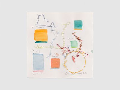 Jessica Rankin, Mother’s Gift to my Body, AL (2024). Acrylic, graphite, watercolour, and embroidery thread on paper. 30.5 x 30.5 cm.