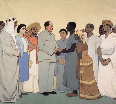 Wu Biduan and Jin Shangyi, Chairman Mao Standing with People of Asia, Africa and Latin America (1961). Gouache on canvas. 143 × 156 cm. Collection National Art Museum of China, Beijing.