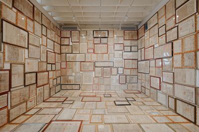 Mao Tongqiang, Leaseholds (2016).
