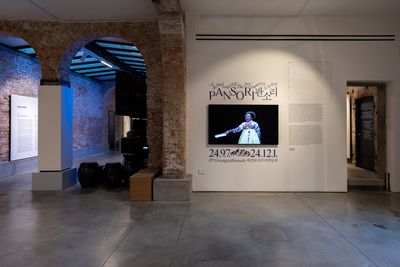 Exhibition view: Madang: Where We Became Us, Il Giardino Bianco Art Space, Venice (20 April–24 November 2024).