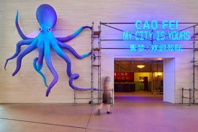 Exhibition view: Cao Fei: My City is Yours 曹斐: 欢迎登陆, Art Gallery of New South Wales, Sydney (30 November 2024–13 April 2025).