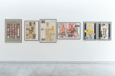 Exhibition view: Gavin Jantjes, To Be Free! A Retrospective 1970–2023, Al Mureijah Art Spaces, Sharjah (18 November 2023–10 March 2024).