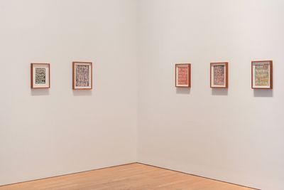 Jade de Montserrat. Exhibition view: Towards New Worlds, MIMA, Middlesbrough (19 July 2024–9 February 2025).