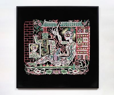 Xiyadie, Sewn《縫》 (1999). Papercut with water-based dye and Chinese pigments on xuan paper. 174.5 x 174.5 x 5 cm (framed).