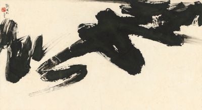 Liu Kuo-sung, Dance of the Black Ink (1963). Ink on paper. 47 x 85 cm. Gift of The Liu Kuo-sung Foundation. Collection of National Gallery Singapore.